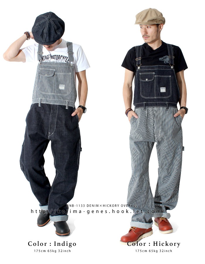 Denim Combo Hickory Overall / ǥ˥ॳܥҥå꡼С