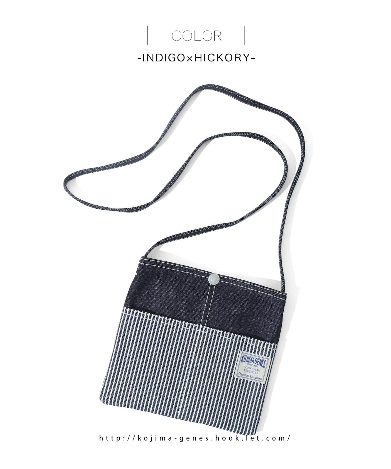 Denim Combo Sacoche / デニムコンボサコッシュ | Goods | | 児島