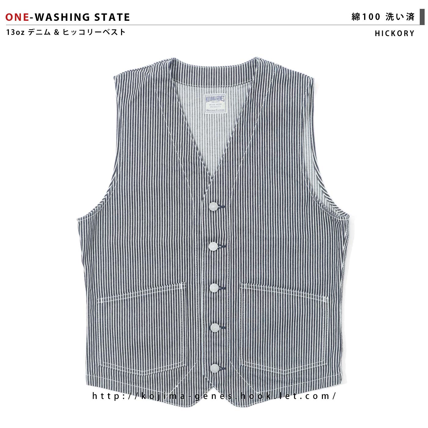 美品 90s RRL ジャスペ ストライプ 杢 チャコール ワーク ベスト XL 401-rnb-545_1.jpg