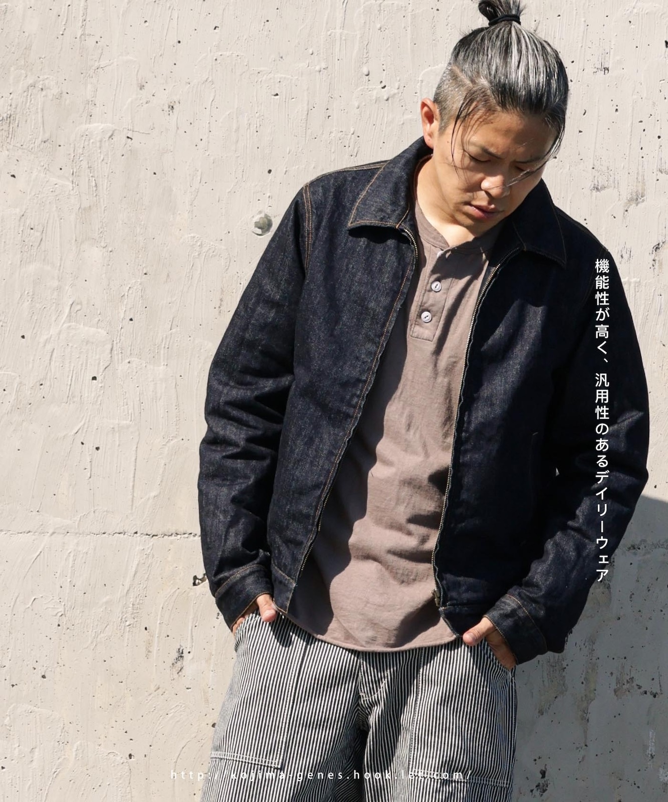 Denim Sports Jacket / デニムスポーツジャケット | Tops
