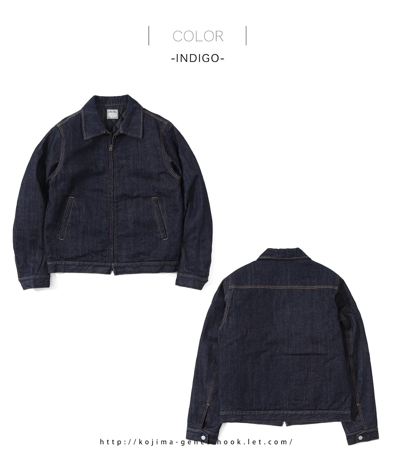 Denim Sports Jacket / ǥ˥ॹݡĥ㥱å