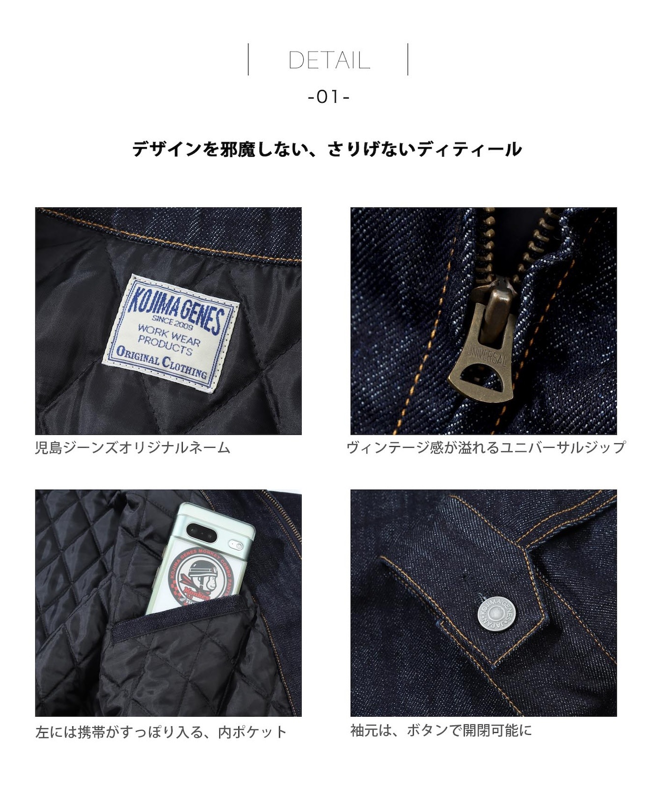 Denim Sports Jacket / ǥ˥ॹݡĥ㥱å