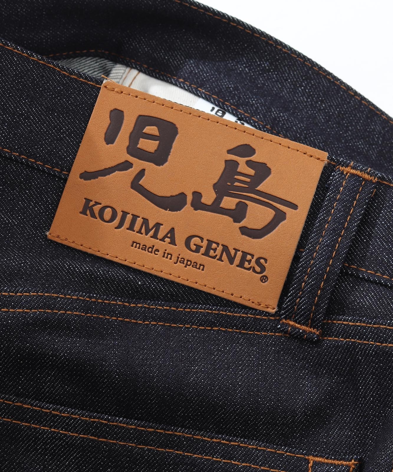 Monkey Combo Shorts / モンキーコンボショーツ | 2026 Spring