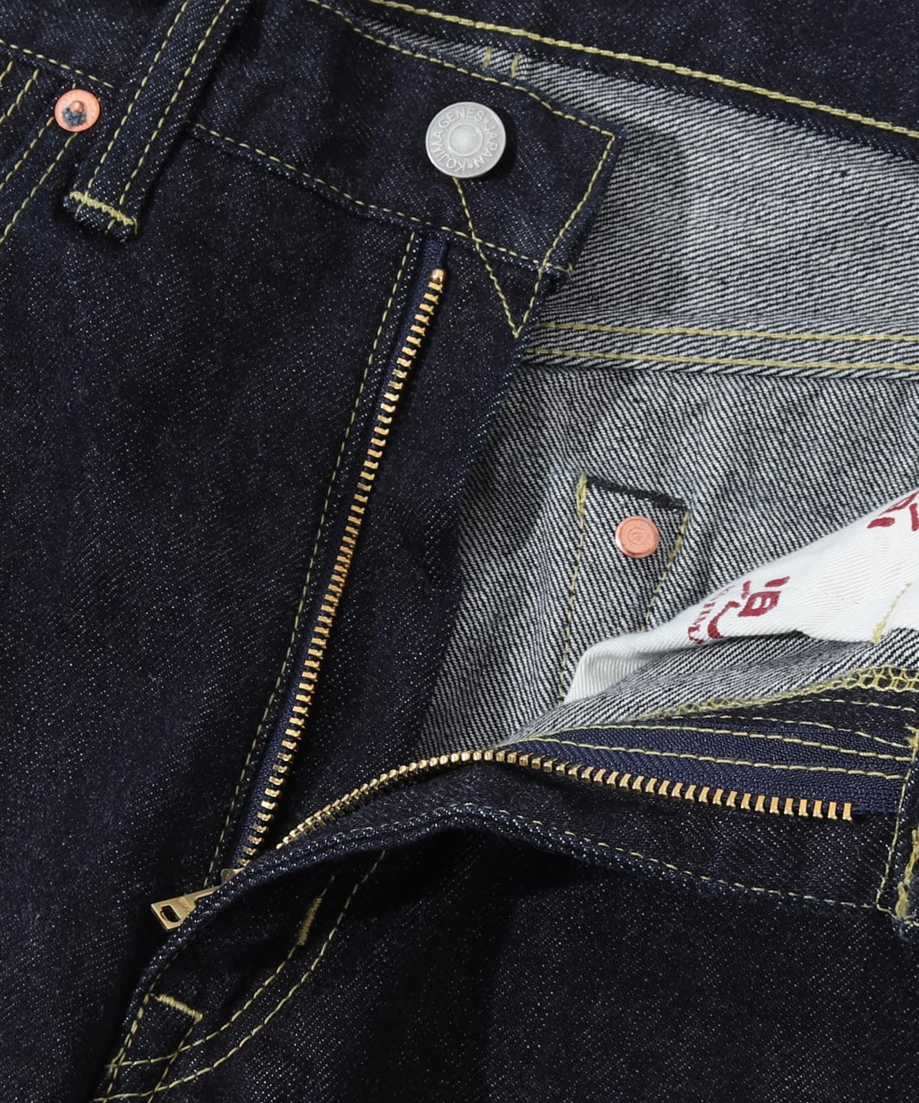 WEB Limited 14oz Selvedge Straight Denim / WEB限定 14oz セルビッチ