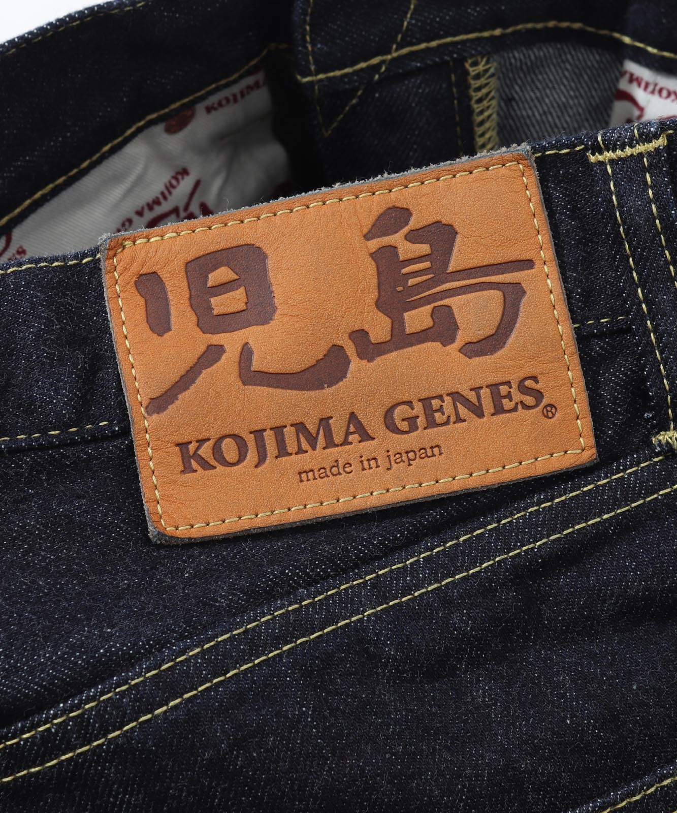 WEB Limited 14oz Selvedge Straight Denim / WEB限定 14oz セルビッチ