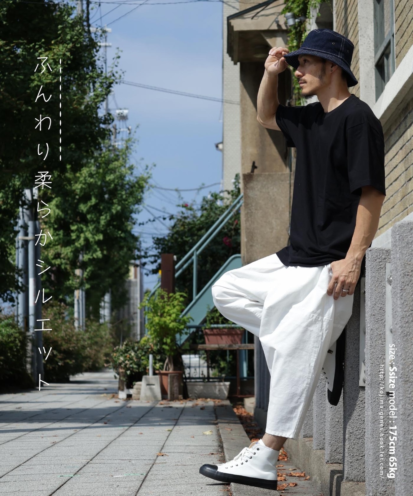 DENHAMバルーンパンツ　グレー こなれ感抜群パンツ！デンハム DENHAM バルーンパンツのご紹介