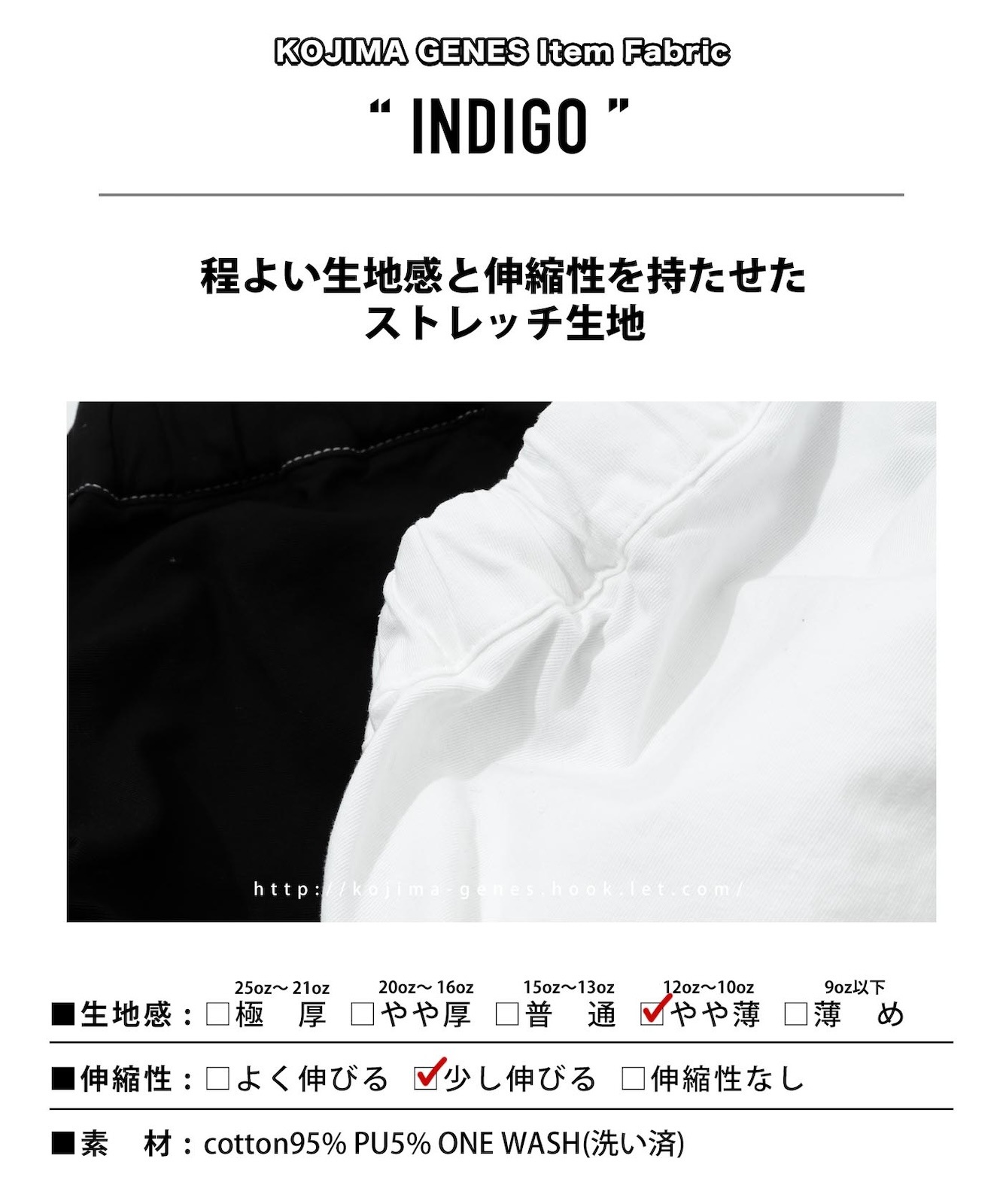 Color Balloon Pants 2 by LELAX / カラーバルーンパンツ2 by LELAX