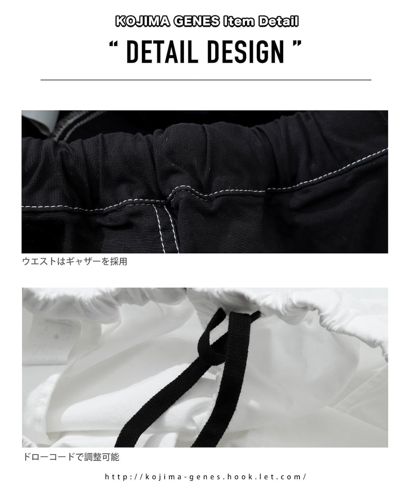 Color Balloon Pants 2 by LELAX / カラーバルーンパンツ2 by LELAX