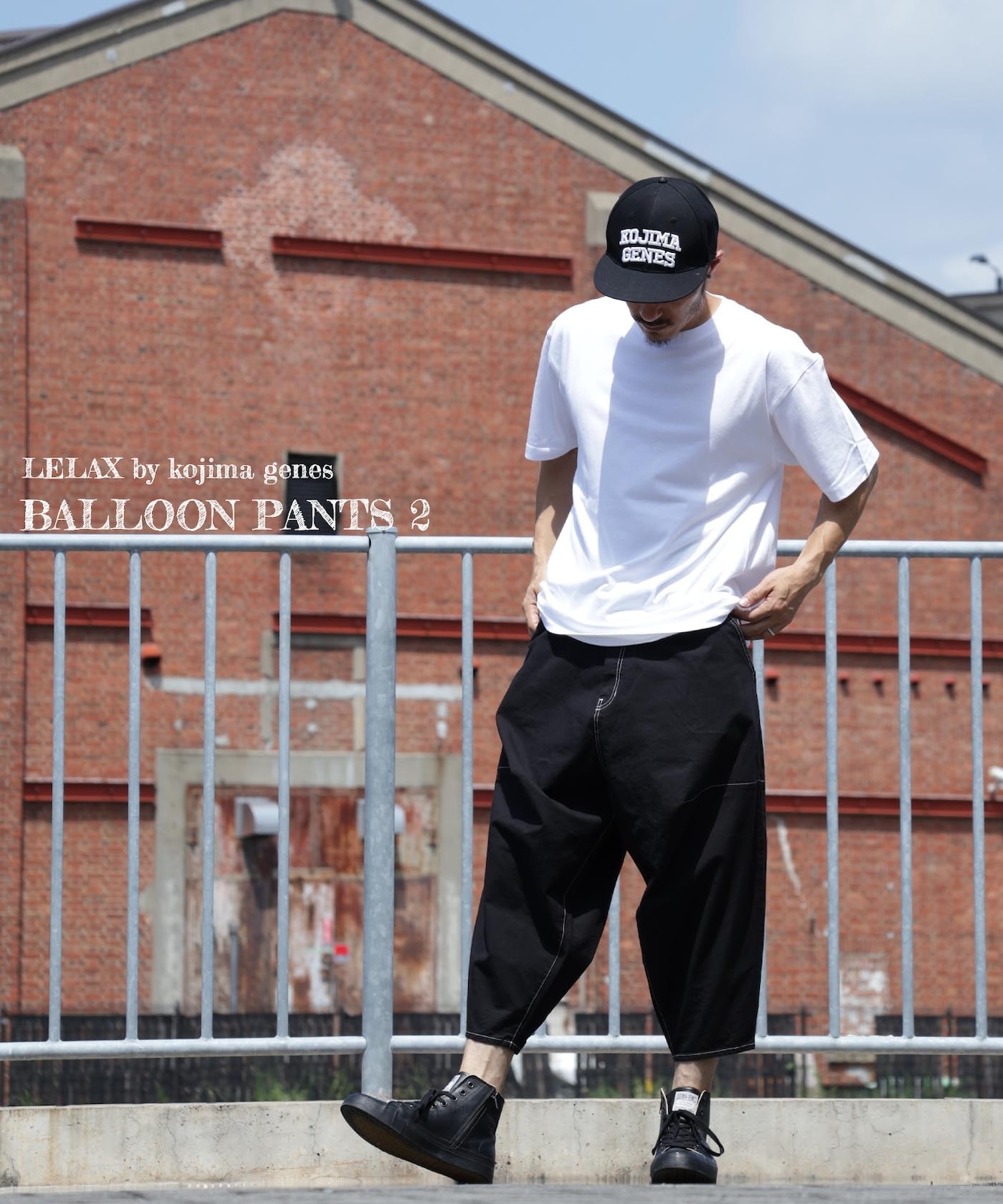 Color Balloon Pants 2 by LELAX / カラーバルーンパンツ2 by LELAX