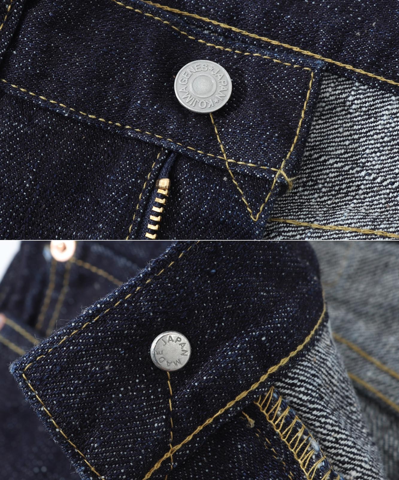 WEB Limited 17oz Selvedge Straight Denim / WEB限定 17oz セルビッチ