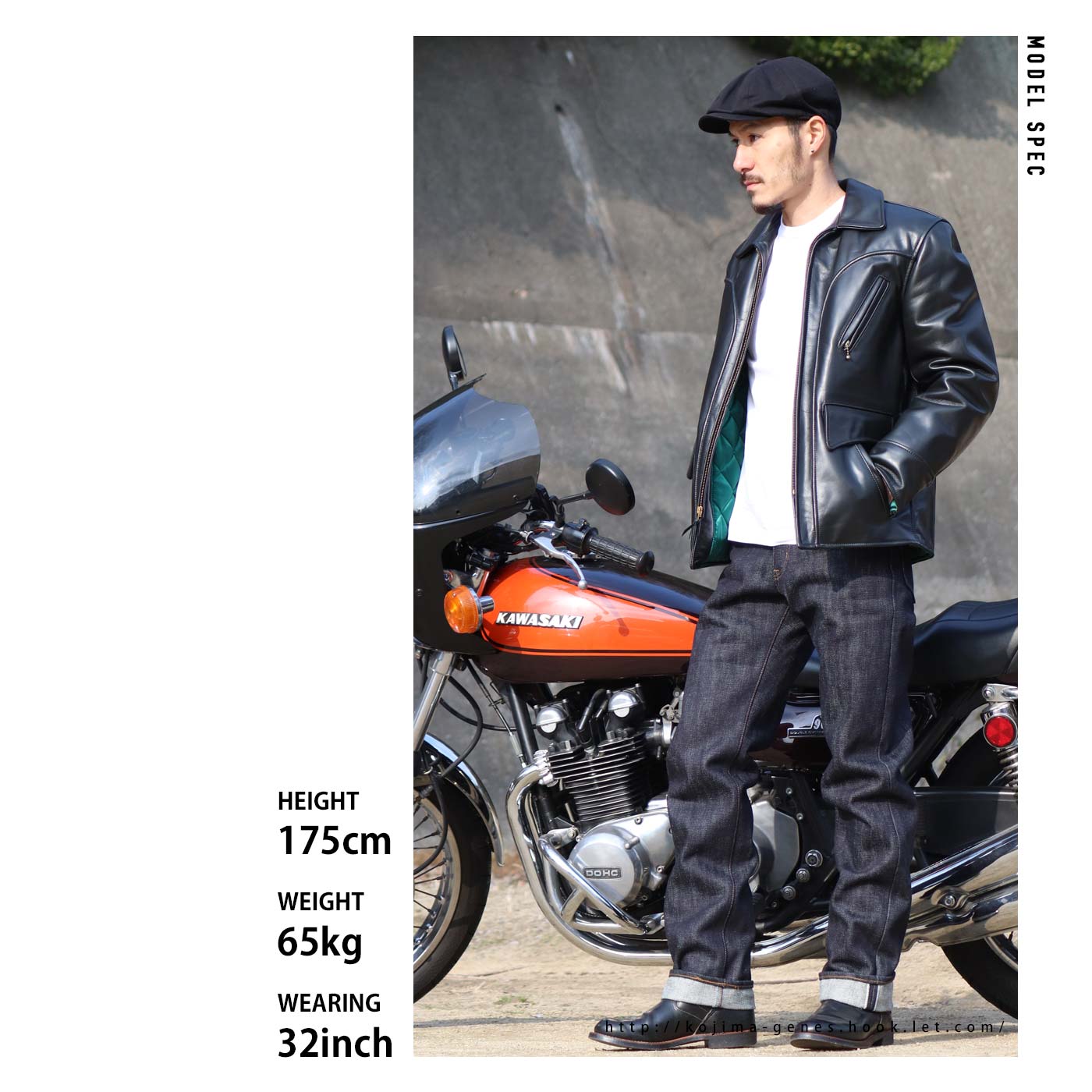 23oz Selvedge Straight Denim / 23ozセルビッチ ストレートデニム