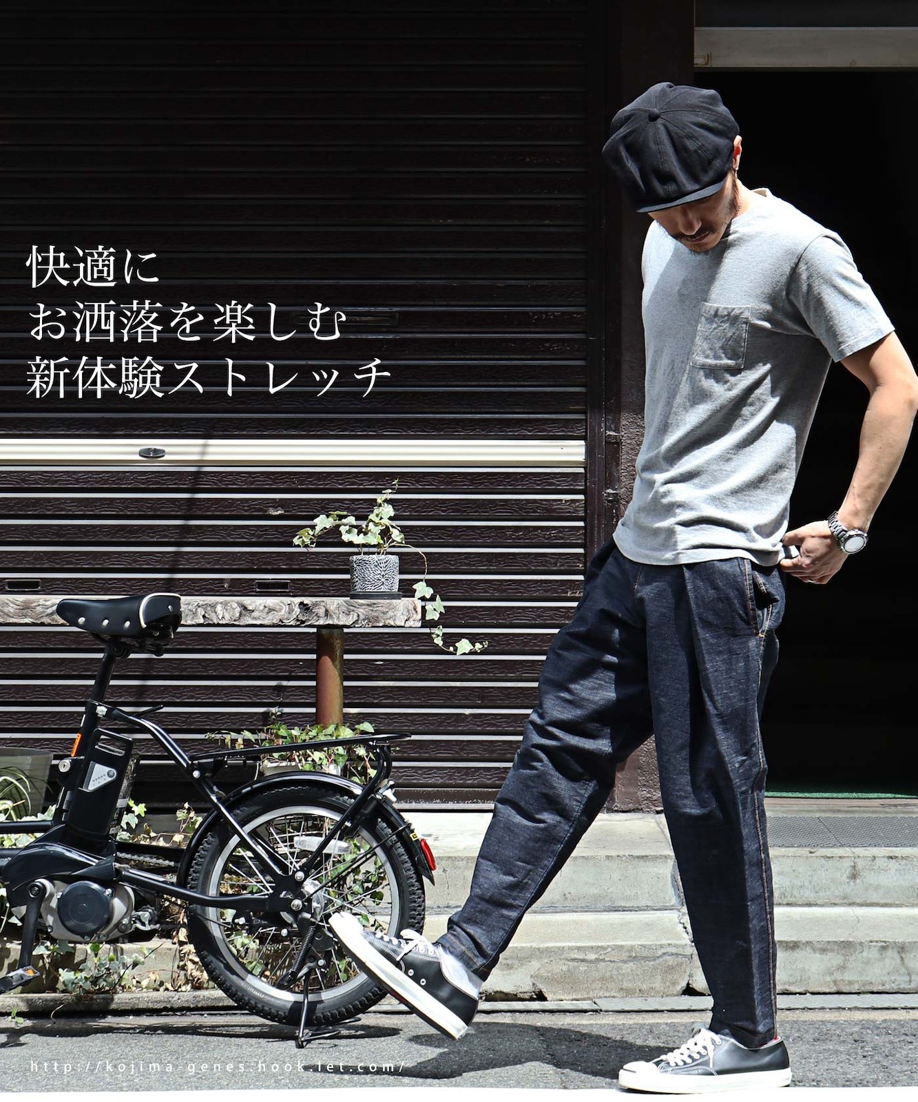 Balloon Pants by LELAX / Х롼ѥ by LELAX