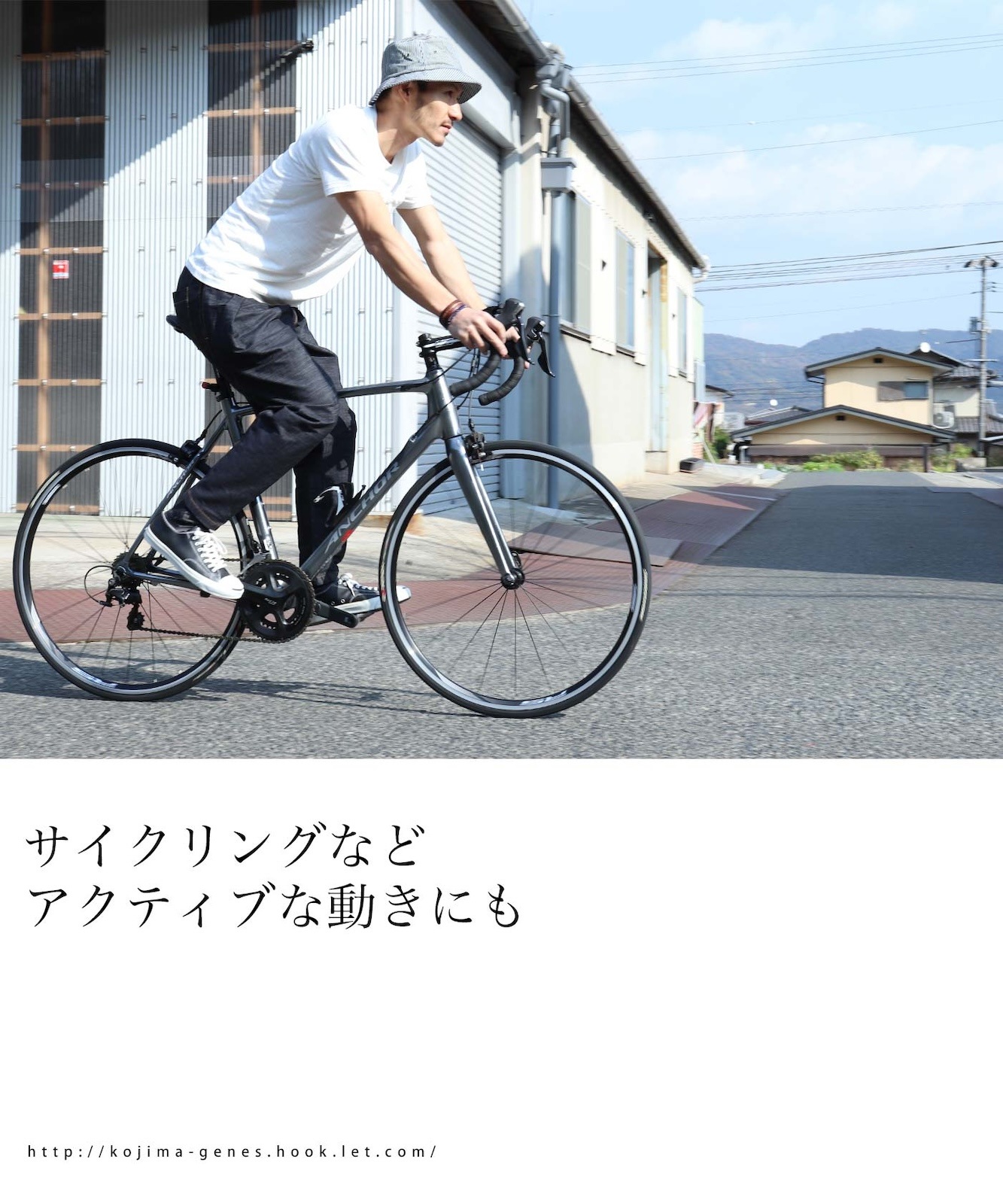 Balloon Pants by LELAX / Х롼ѥ by LELAX