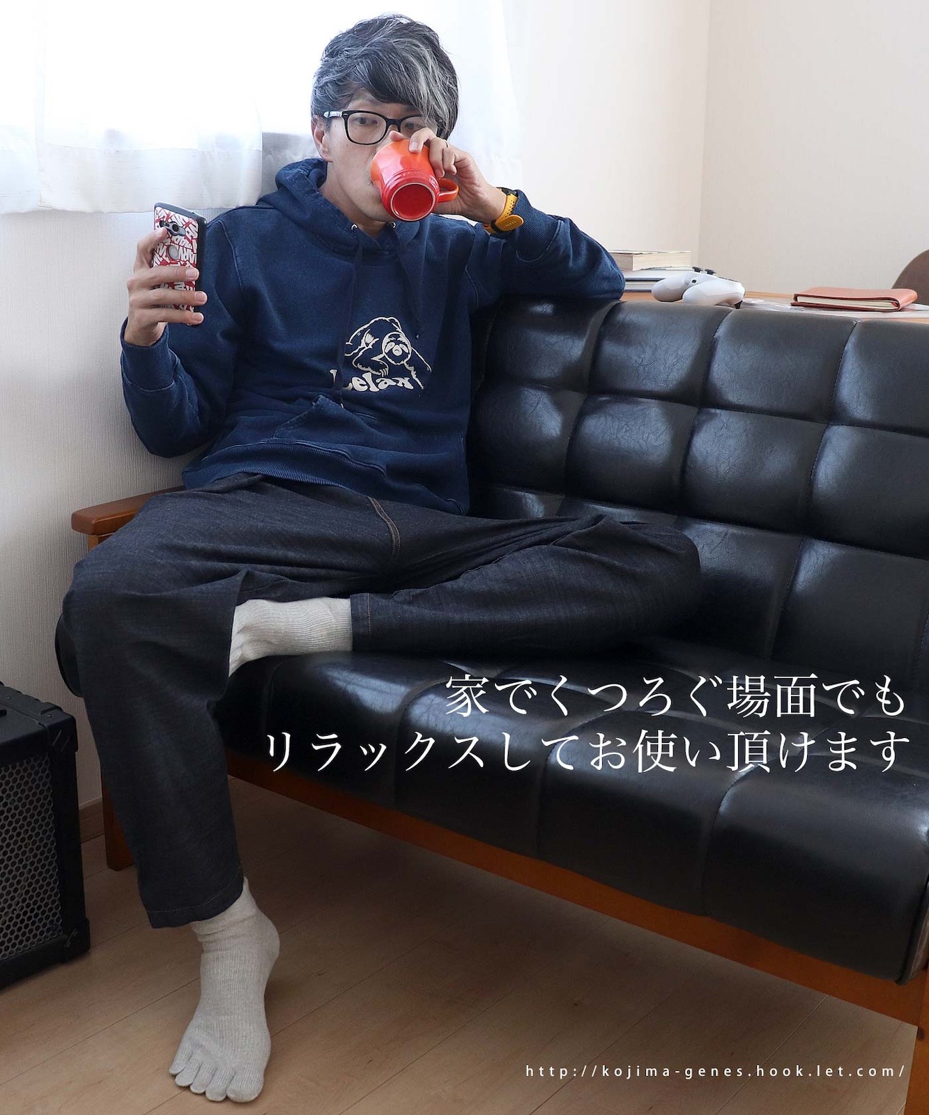 Balloon Pants by LELAX / Х롼ѥ by LELAX