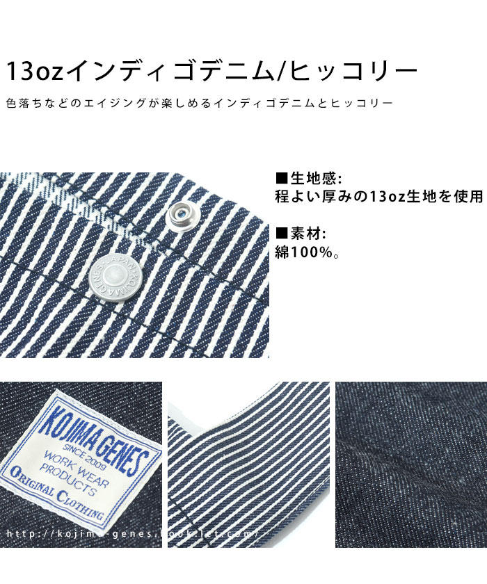 Newspaper Bag / ˥塼ڡѡХå