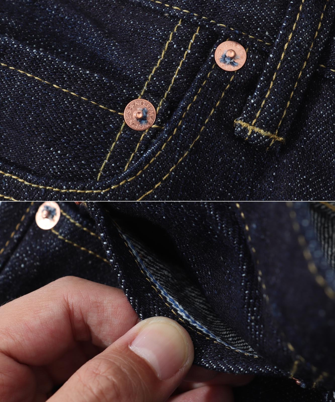 WEB Limited 17oz Selvedge Wide Denim / WEB限定 17oz セルビッチ