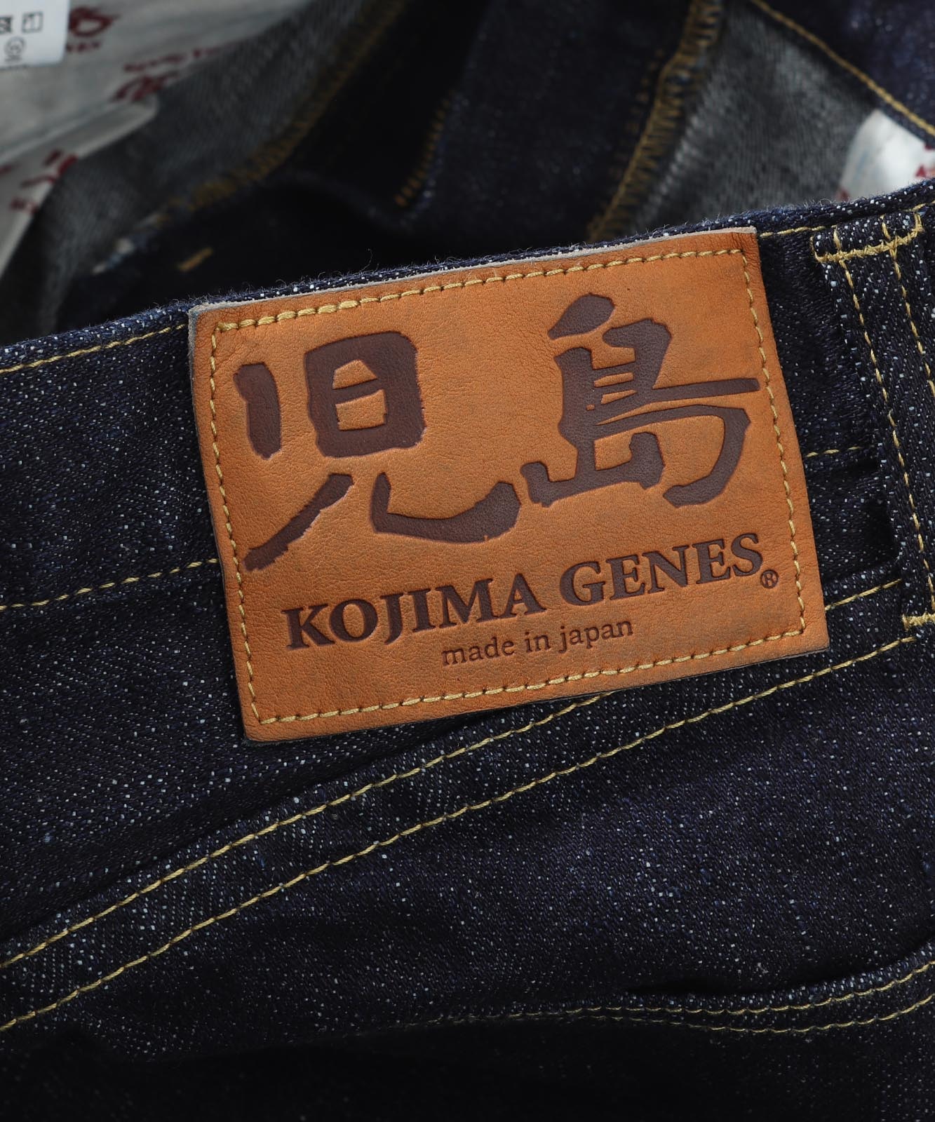 WEB Limited 17oz Selvedge Wide Denim / WEB限定 17oz セルビッチ