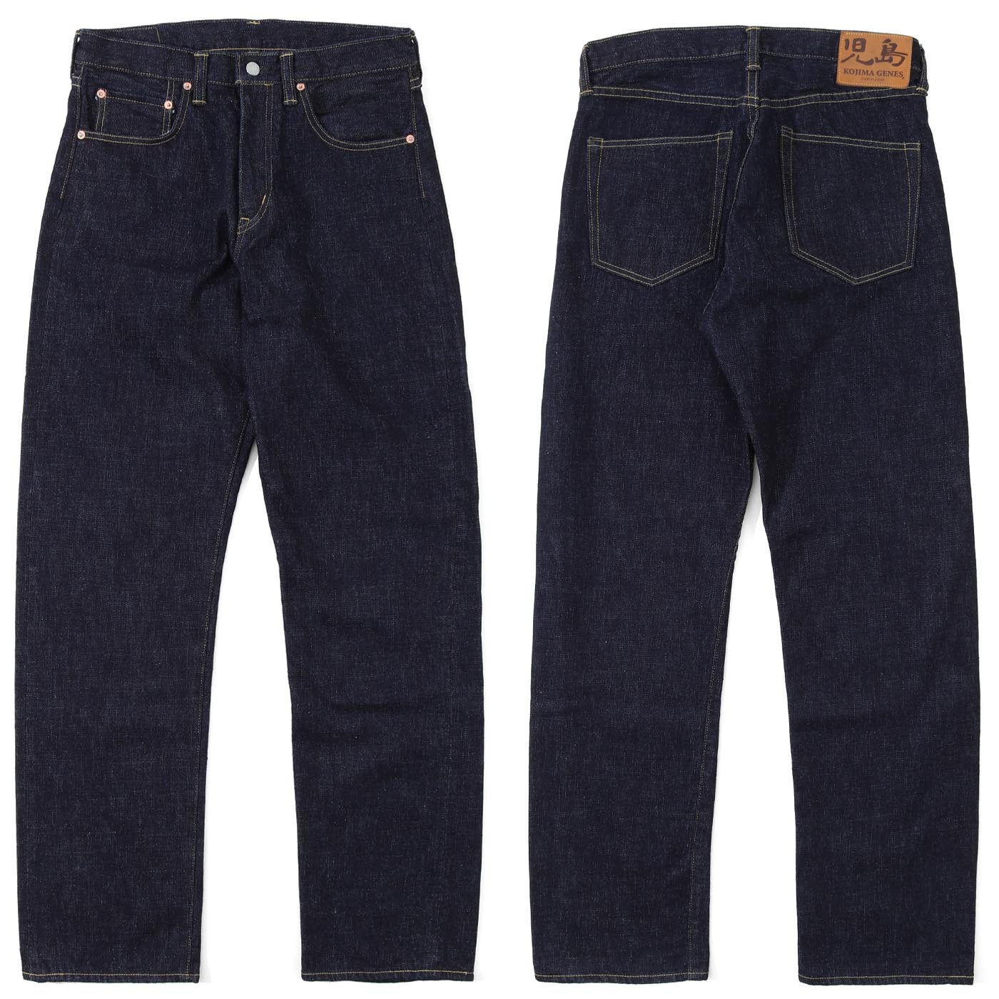 WEB Limited 17oz Selvedge Wide Denim / WEB限定 17oz セルビッチ