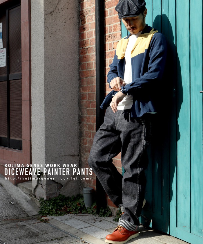 Diceweave Painter Pants / ֥ڥ󥿡ѥ