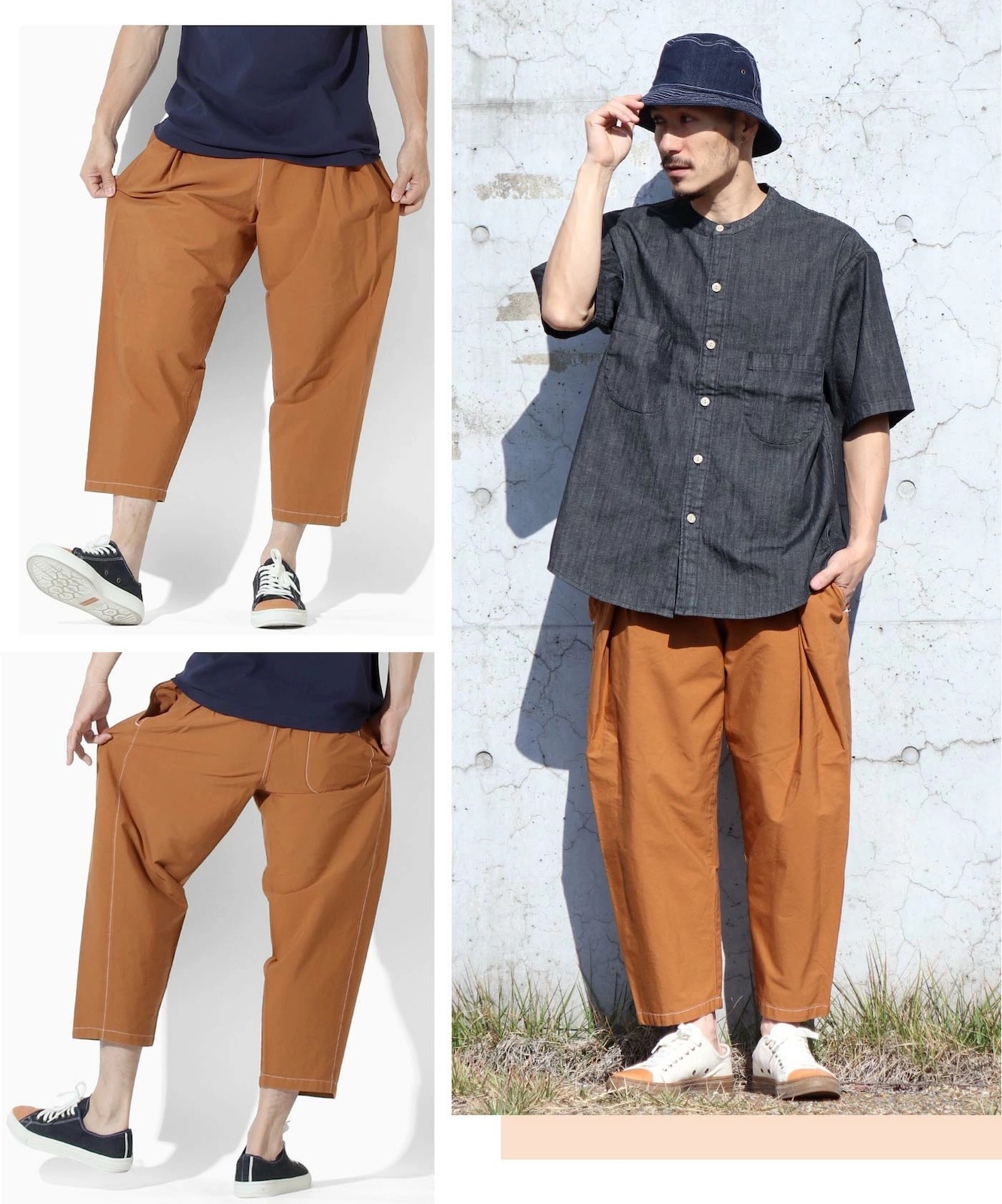 Color Cropped Balloon Pants by LELAX / カラークロップドバルーン