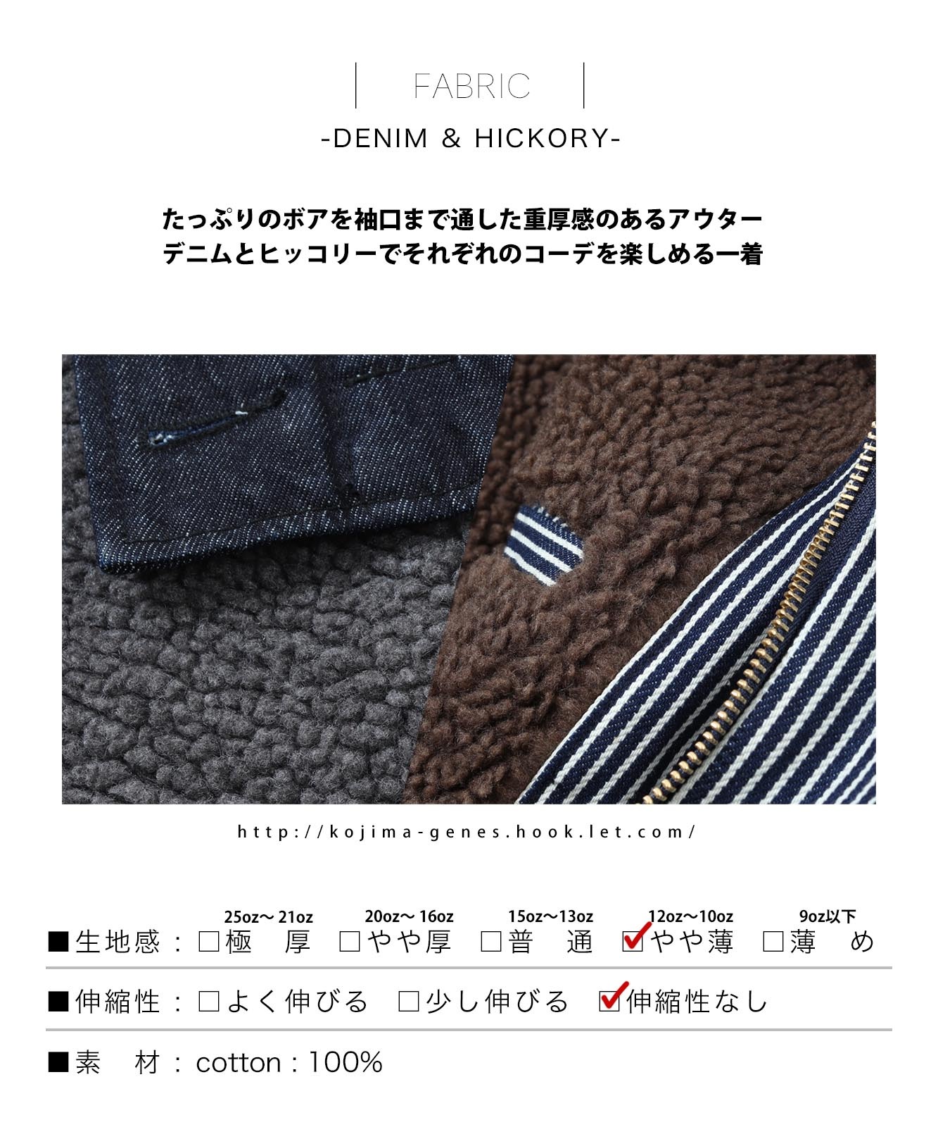 N-1 Deck Jacket by KGR / N-1ǥå㥱å by KGR