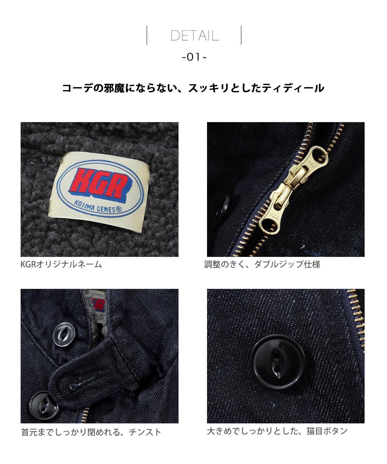 N-1 Deck Jacket by KGR / N-1ǥå㥱å by KGR