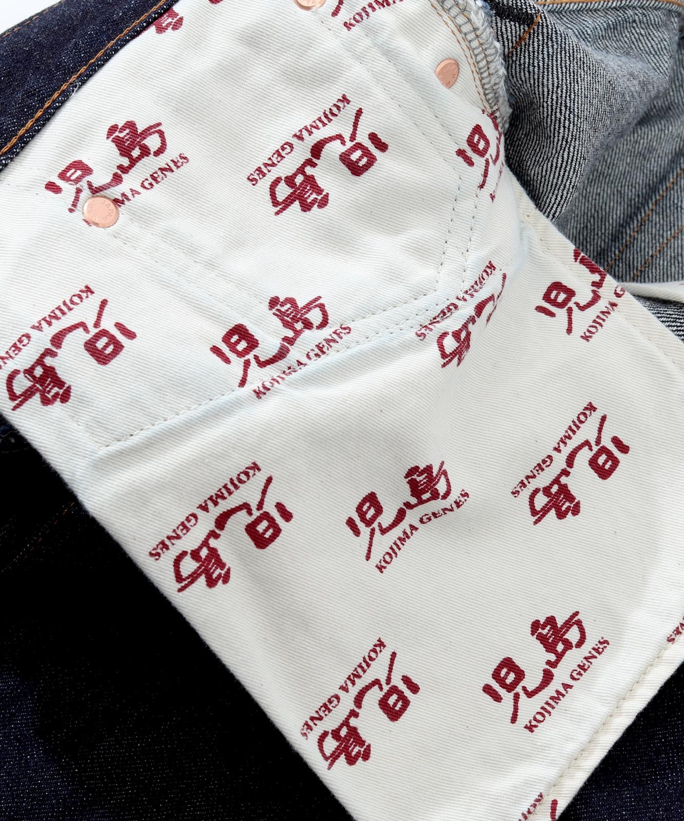 14oz Selvedge Straight Denim Button Fly / 14ozセルビッチ ストレートデニム ボタンフライ