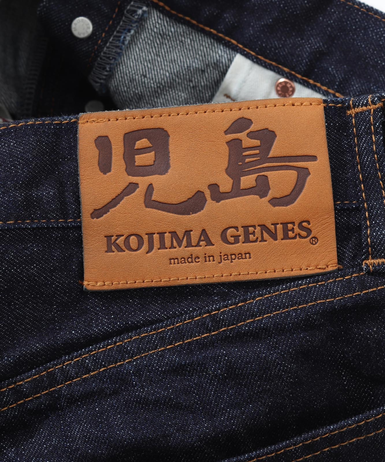 14oz Selvedge Straight Denim Button Fly / 14ozセルビッチ