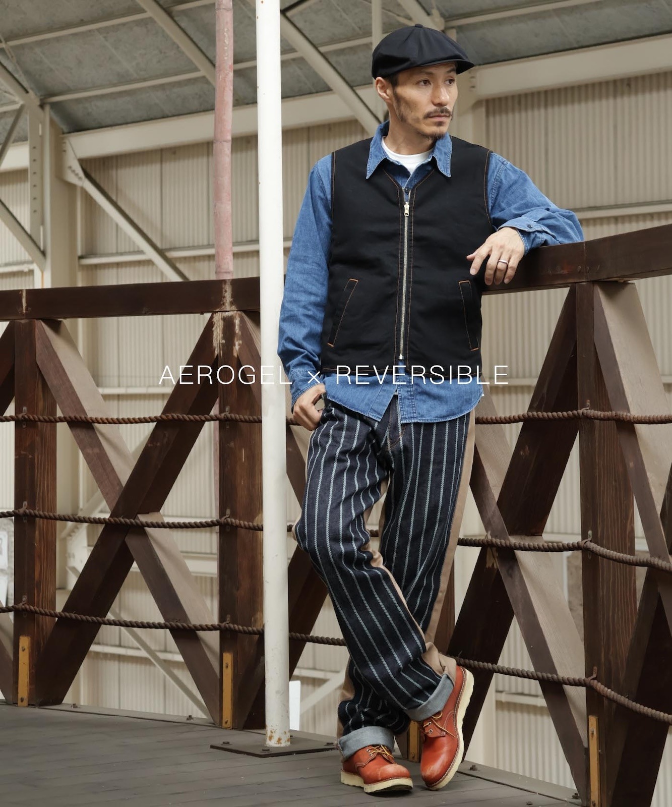 エアロゲル リバーシブル ベスト KGR 児島 ジーンズ aerogel reversible vest by KGR / エアロゲルリバーシブルベスト by