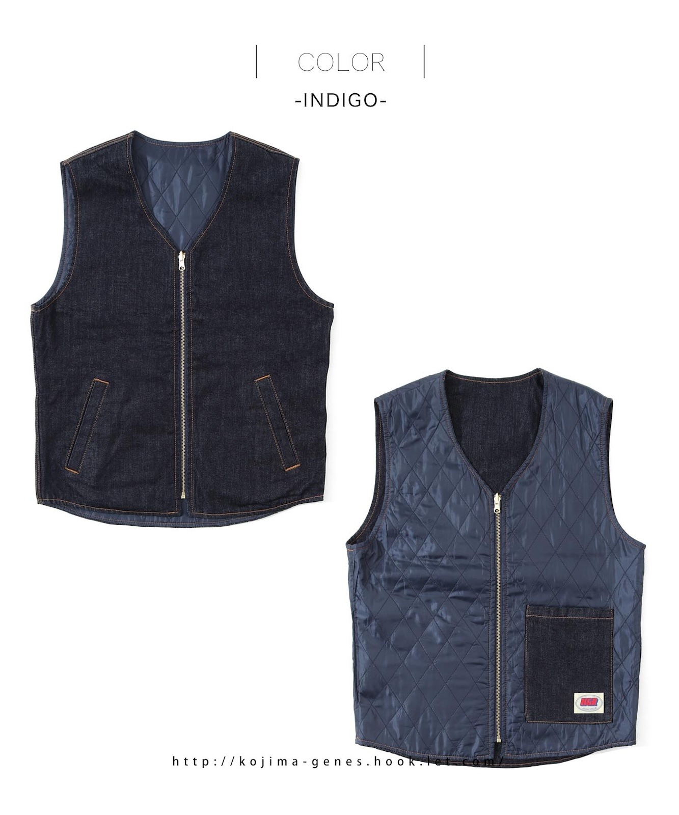エアロゲル リバーシブル ベスト KGR 児島 ジーンズ aerogel reversible vest by KGR / エアロゲルリバーシブルベスト by