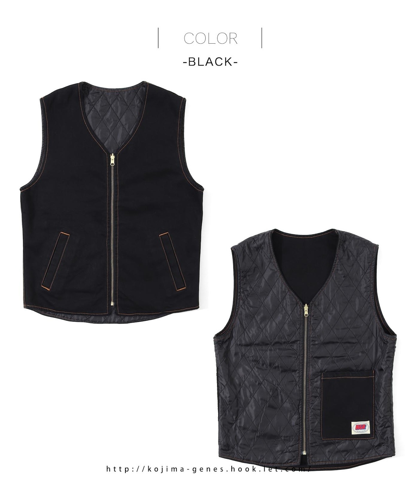 エアロゲル リバーシブル ベスト KGR 児島 ジーンズ aerogel reversible vest by KGR / エアロゲルリバーシブルベスト by