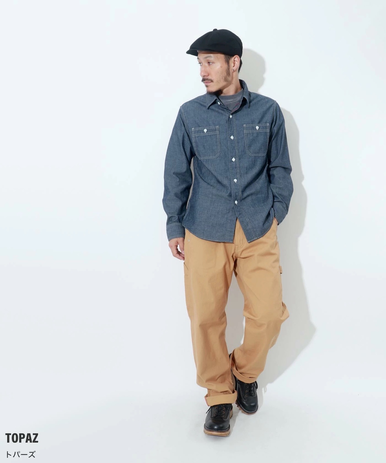 Fujikinbai Painter Pants / 富士金梅ペインターパンツ