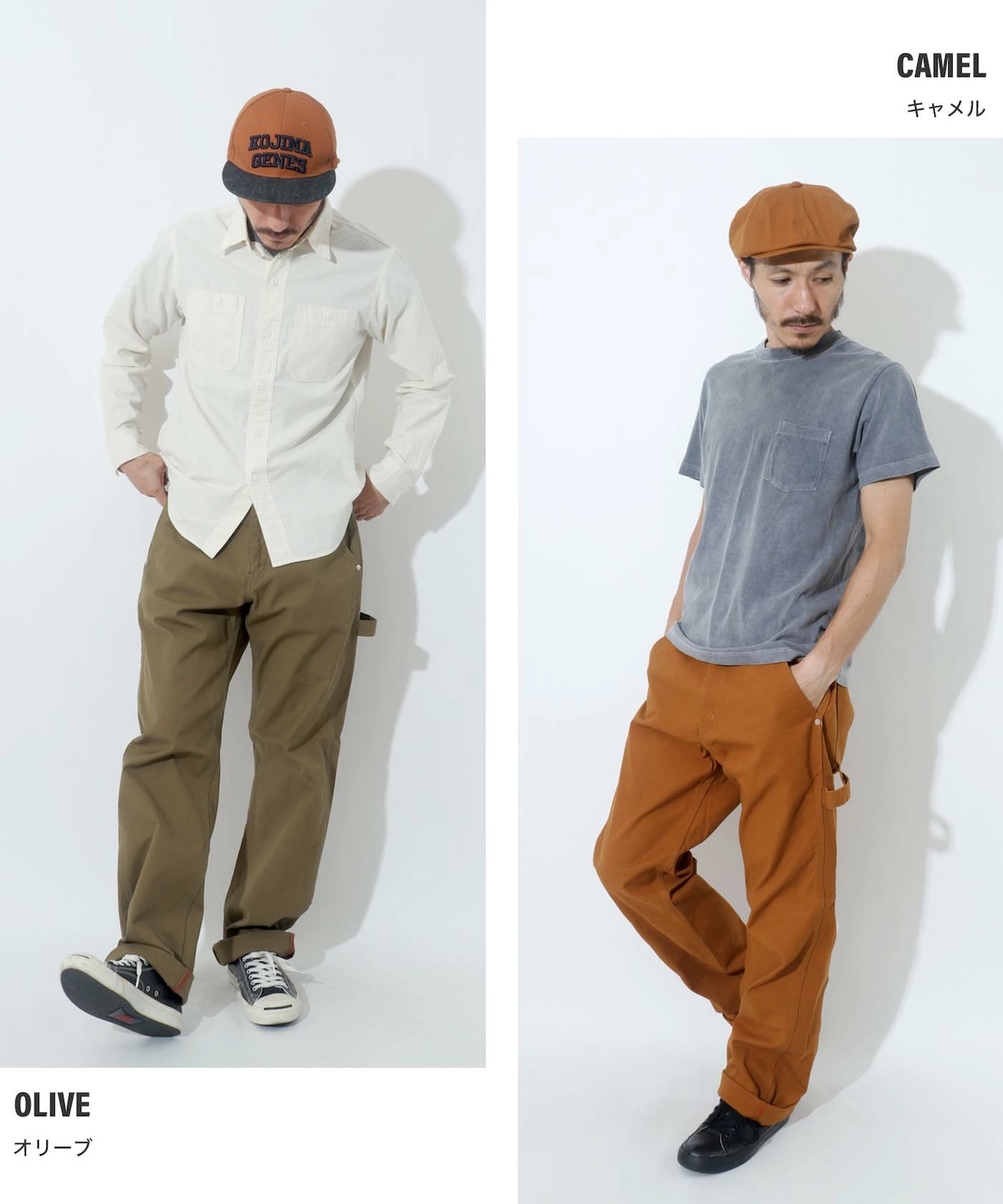 Fujikinbai Painter Pants / 富士金梅ペインターパンツ | Work