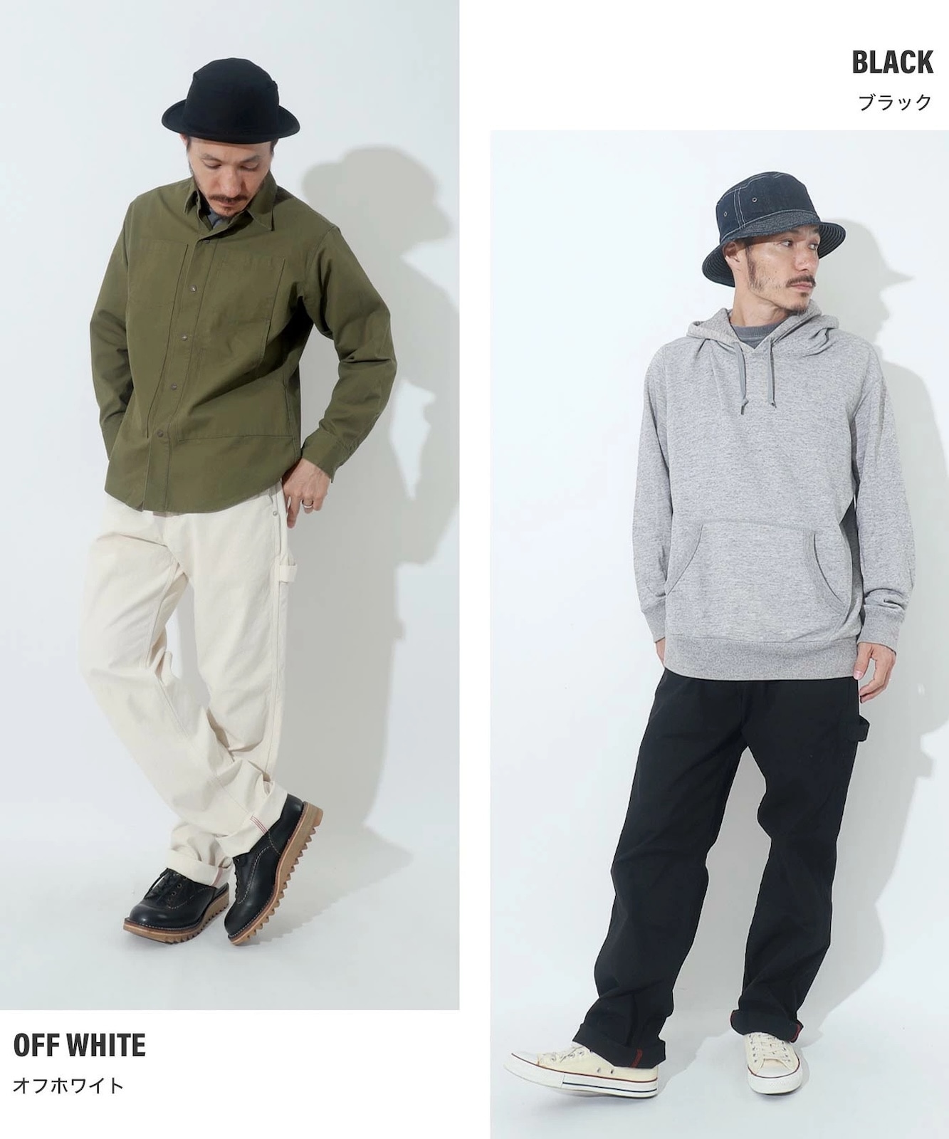 Fujikinbai Painter Pants / 富士金梅ペインターパンツ | Work