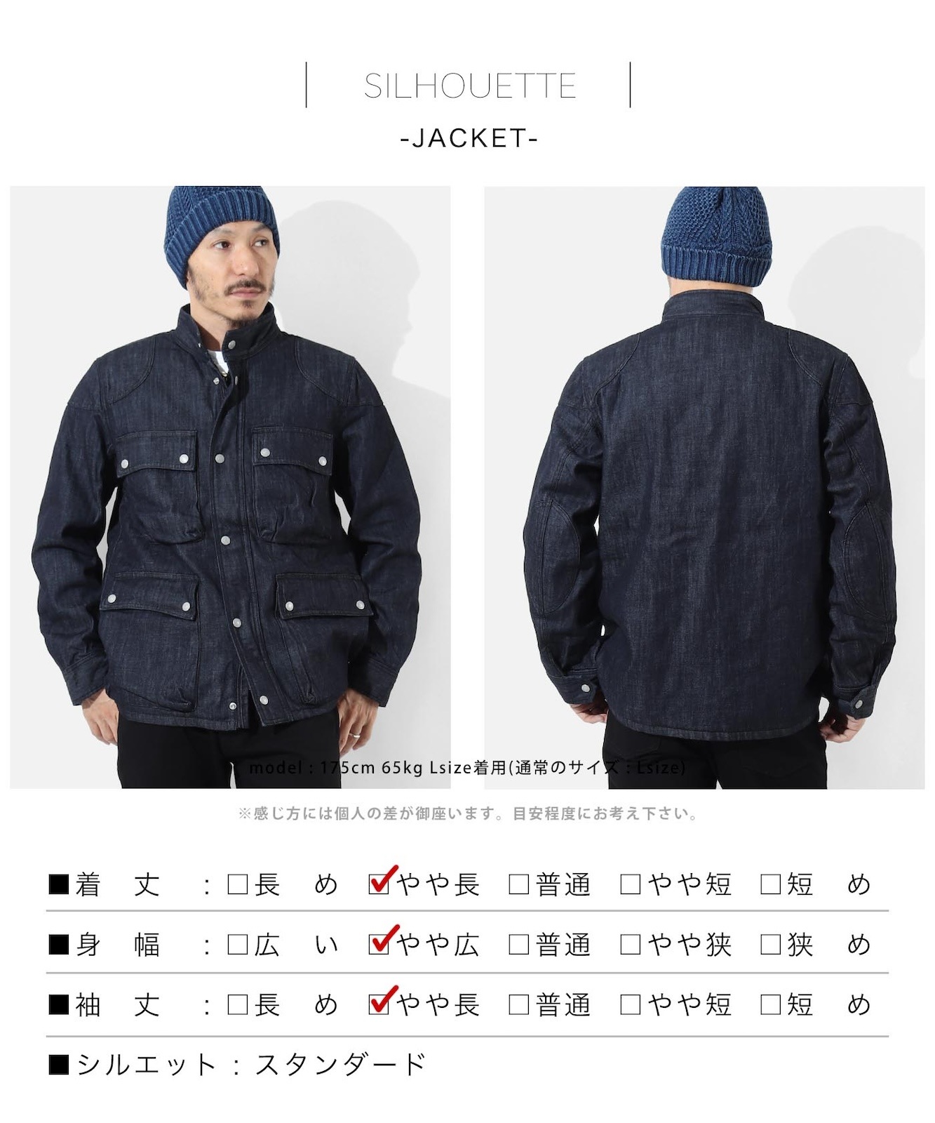 aerogel riders jacket by KGR / エアロゲルライダースジャケット by