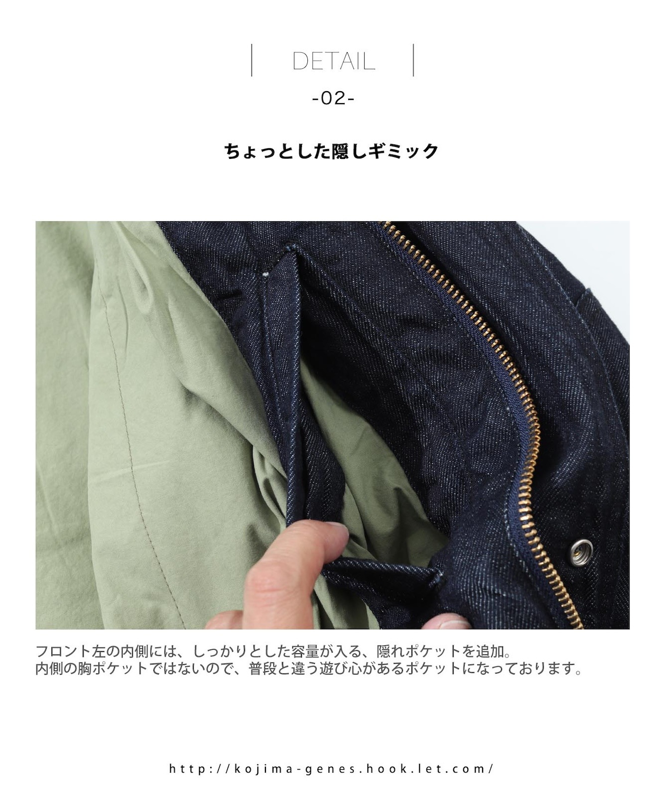 aerogel riders jacket by KGR / エアロゲルライダースジャケット by