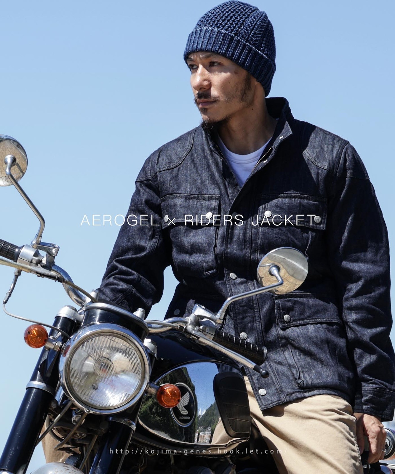 児島ジーンズ　デニムライダースジャケット　ライダース　デニム　kojima 13oz Denim Stretch Single Riders Jacket / 13oz デニム