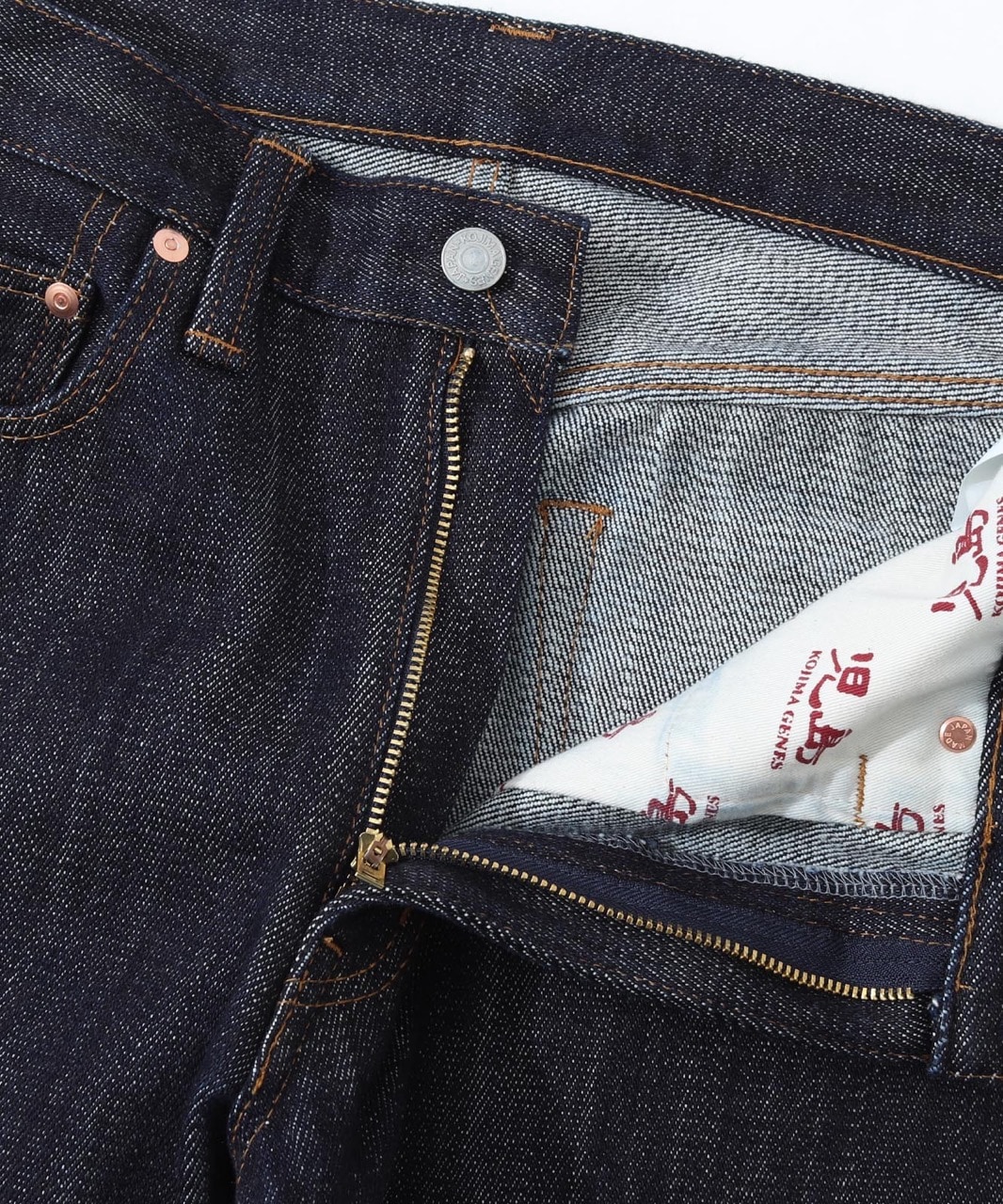 18oz Straight Denim / 18oz ストレート デニム | 2026 Autumn