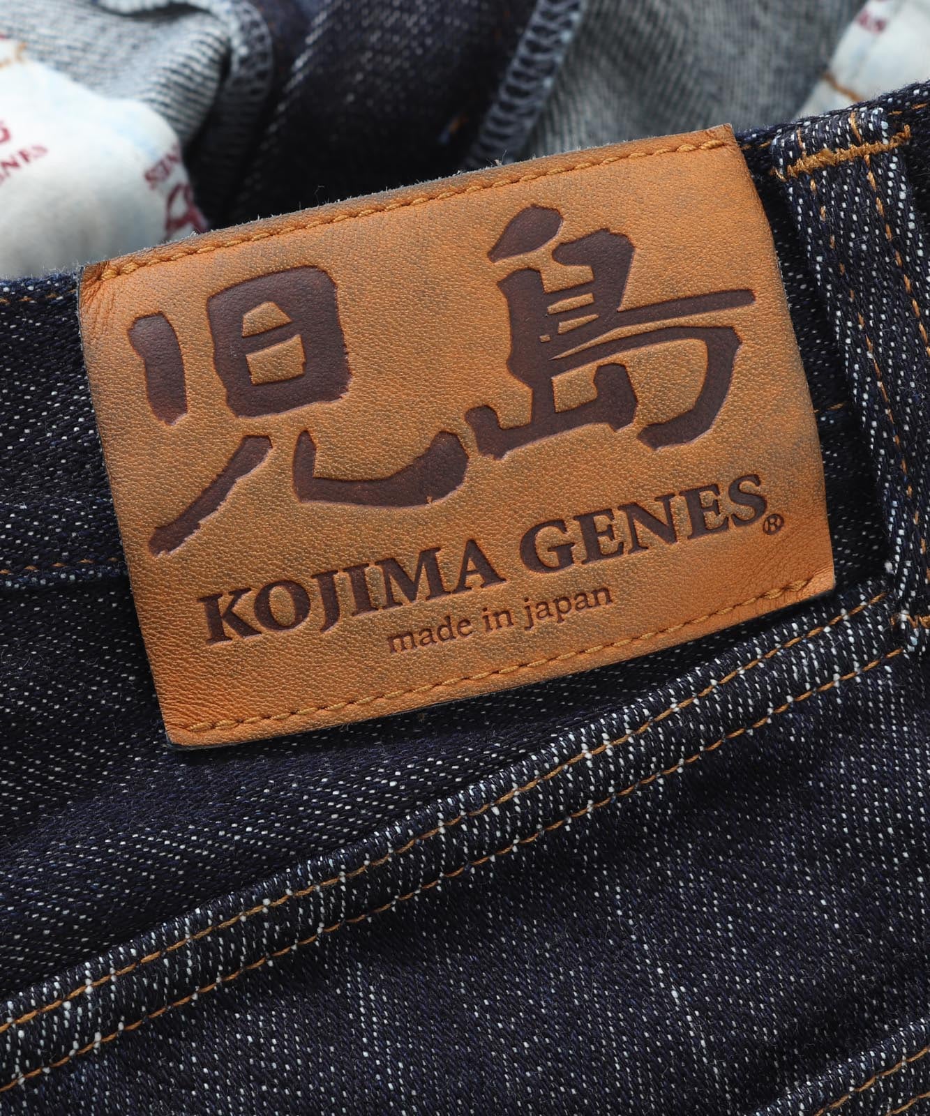 18oz Straight Denim / 18oz ストレート デニム | 2026 Autumn