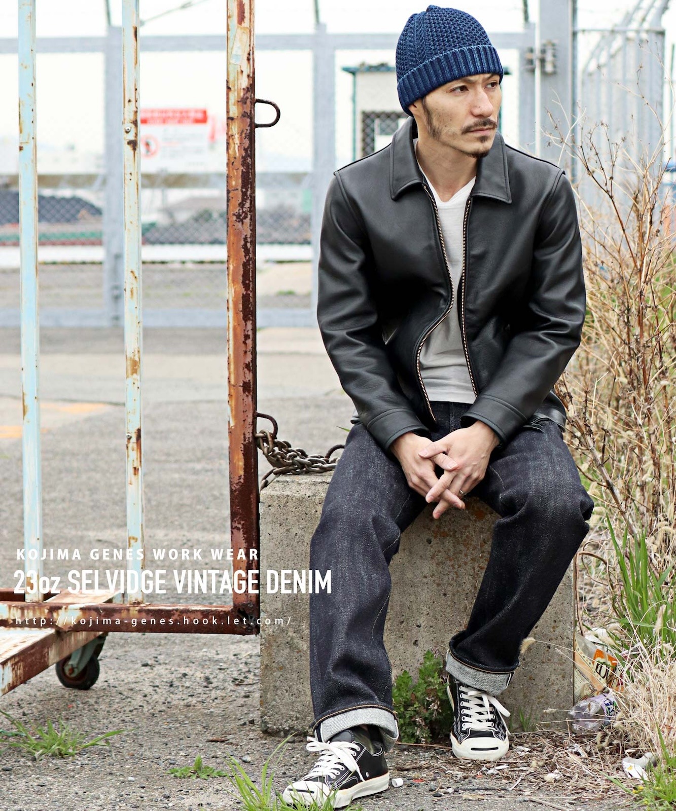 23oz Selvedge Vintage Straight Denim / 23ozセルビッチ