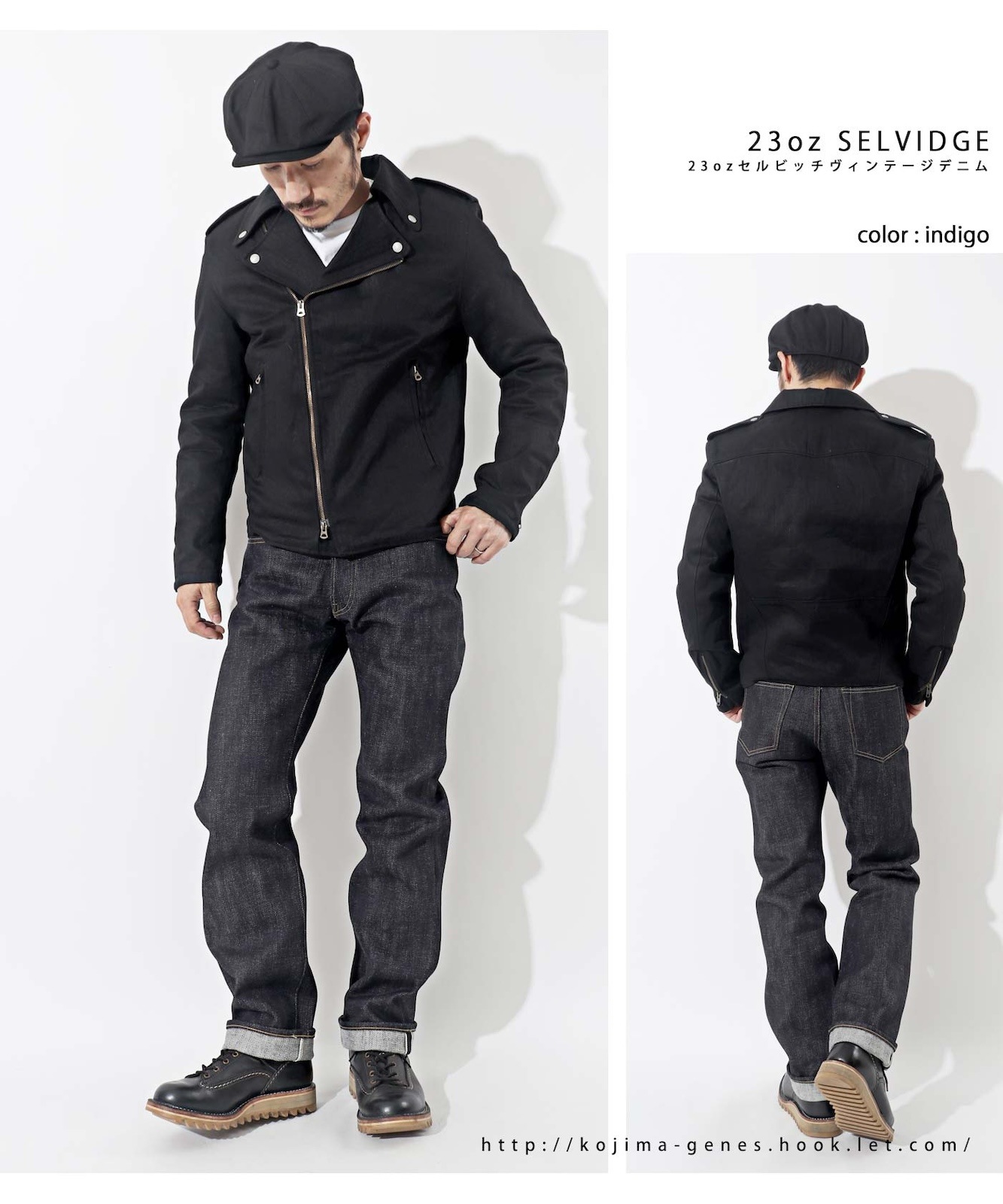 23oz Selvedge Vintage Straight Denim / 23ozӥå ơȥ졼ȥǥ˥