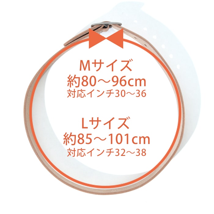 Tochigi Leather Belt / 栃木レザーベルト | Goods | | 児島ジーンズ
