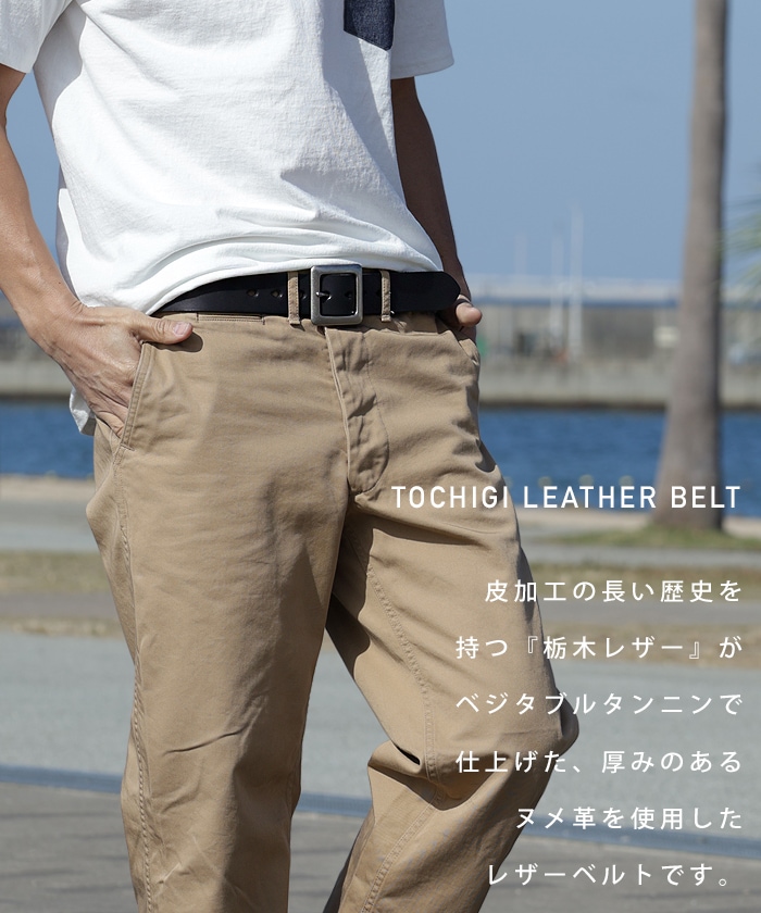 LAGUNA BEACHデニム上下セット＋ベルト LAGUNA BEACHデニム上下セット＋ベルト