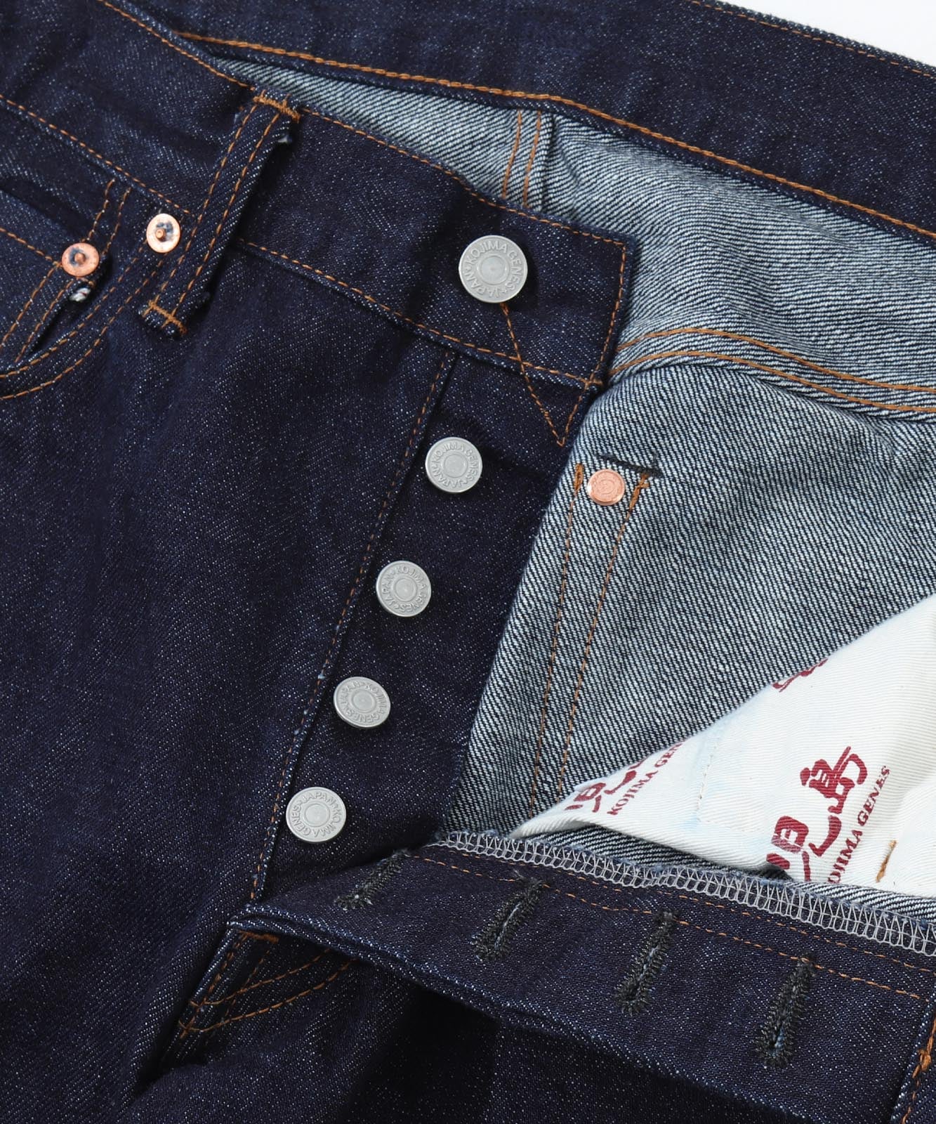 14oz Selvedge Straight Denim Button Fly / 14oz セルビッチ