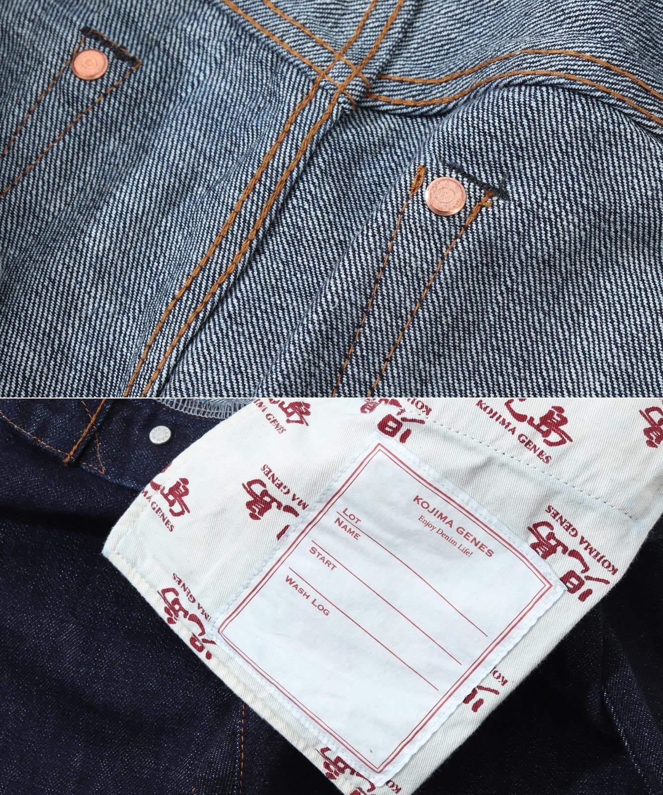 14oz Selvedge Straight Denim Button Fly / 14oz セルビッチ