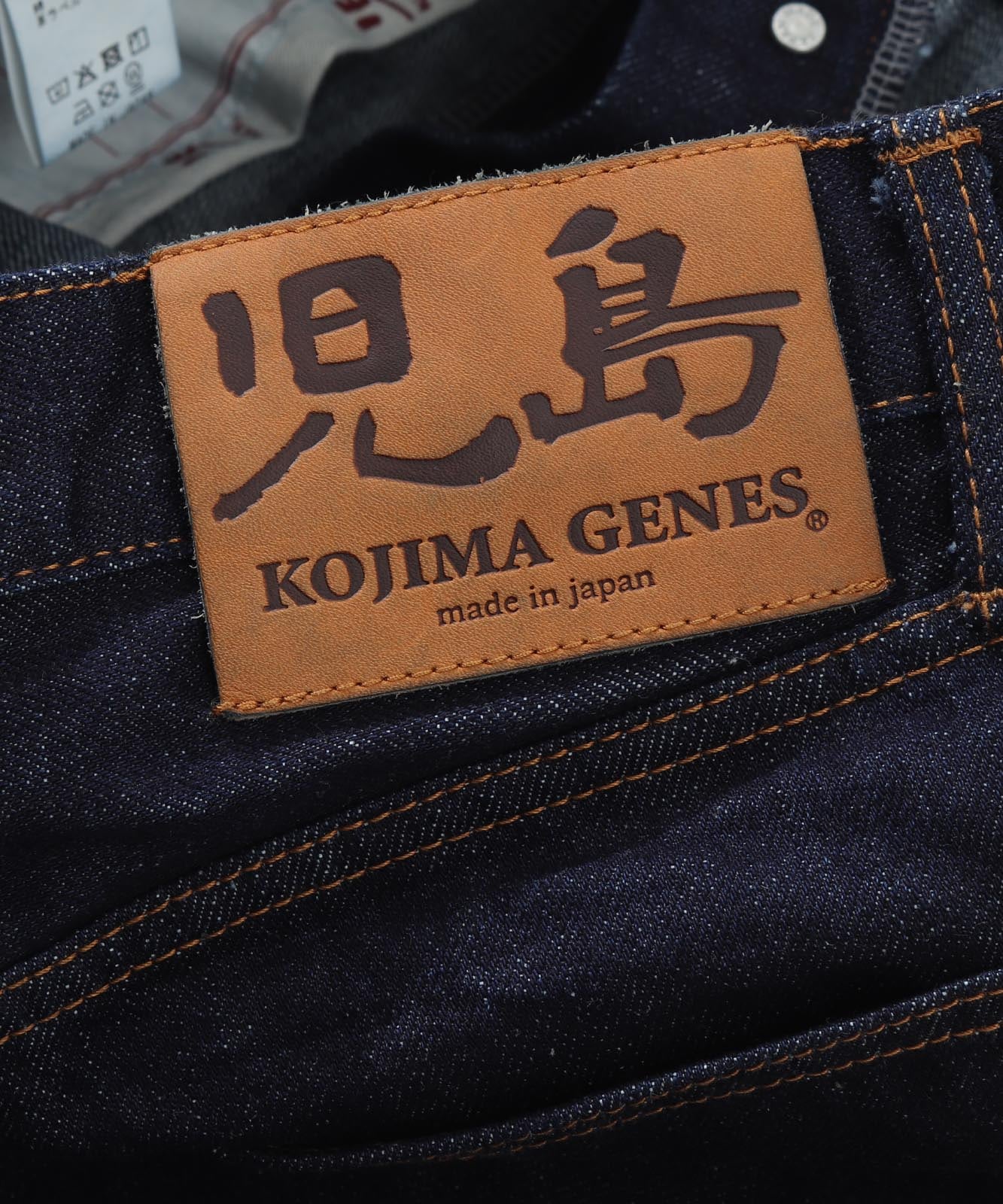 14oz Selvedge Straight Denim Button Fly / 14oz セルビッチ ストレート デニム ボタンフライ
