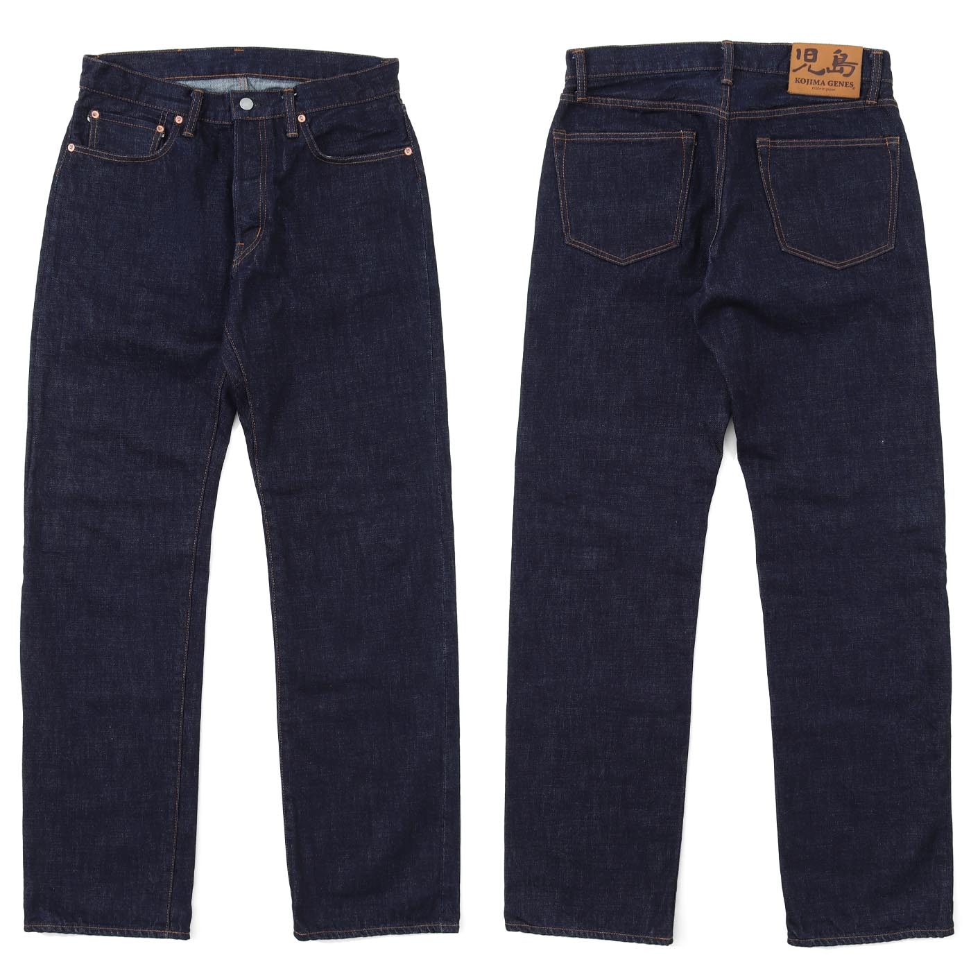 14oz Selvedge Straight Denim Button Fly / 14oz セルビッチ
