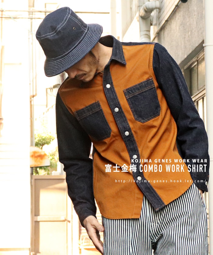 Fujikinbai Combo Work Shirt / 富士金梅コンボワークシャツ | Tops