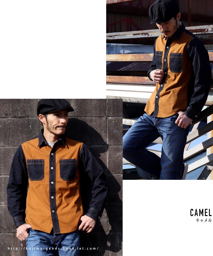 Fujikinbai Combo Work Shirt / 富士金梅コンボワークシャツ | Tops