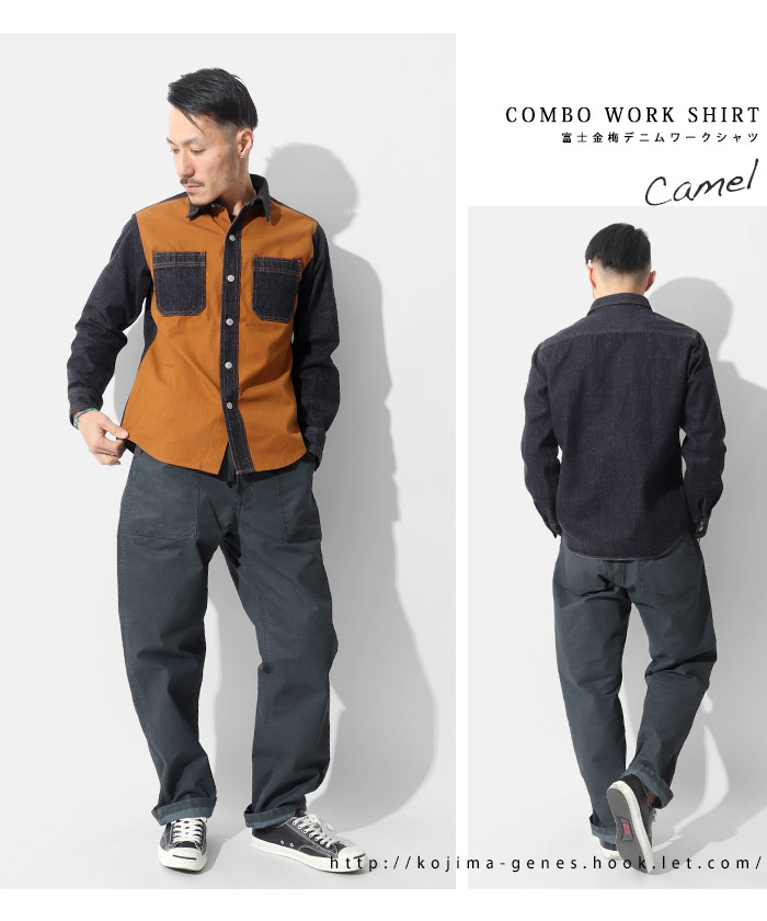 Fujikinbai Combo Work Shirt / 富士金梅コンボワークシャツ | Tops